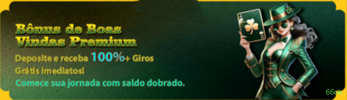 Segurança 66ub SSL