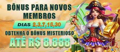 Bônus boas-vindas 66ub R$100